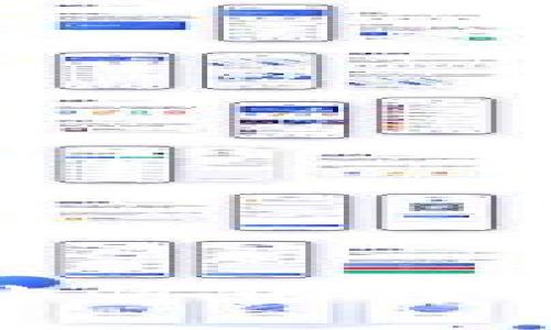 以太坊钱包轻量化：如何让你的数字资产管理像风一样简单？