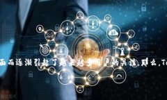 在2023年，TokenTokenIM钱包因