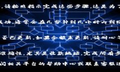 要将以太坊（ETH）从币安