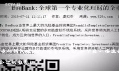 在选择可以存储SHIB（Shi