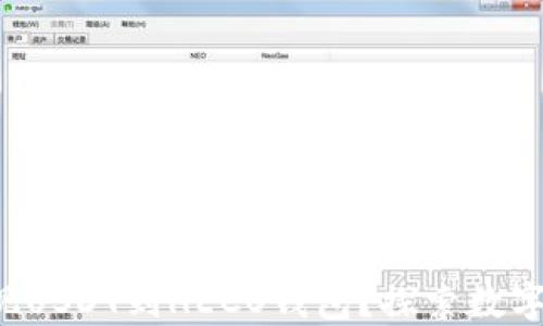 
如何轻松提现USDT到HECO钱包？探索数字资产的秘密！