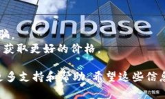 将Tokenim转入FEG（Financial