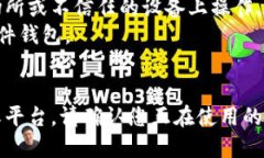 要导出Tokenim（假设您指的