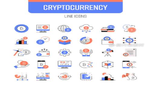 探索区块链钱包IM下载：解锁数字资产的未来之门，你准备好了吗？