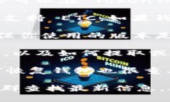 ETC（以太坊经典）是一种