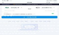   如何将Tokenim的ETH转化为