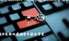 OKB币是由OKEx交易所发行的