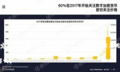 关于Tokenim钱包是否分为国