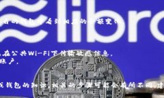 转账Tokenim（TOKENIM）通常涉