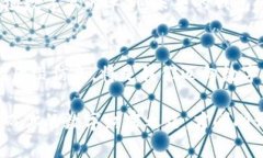   揭开比特币钱包的神秘面