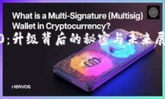 在这里，我将为你设计一