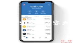 关于“tokenim钱包转账时矿