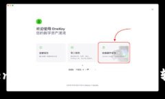 揭秘Tokenim官网：中国用户