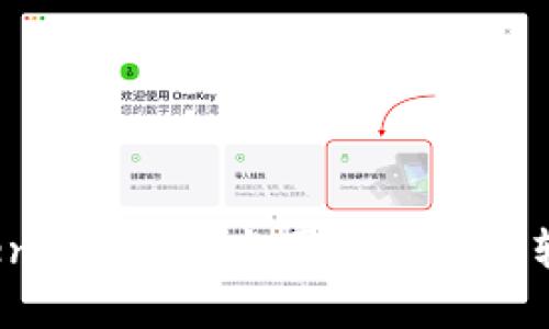 揭秘Tokenim官网：中国用户如何轻松上手？