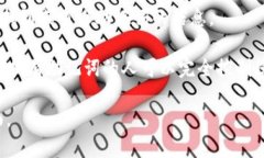 助记词通常是用于加密货