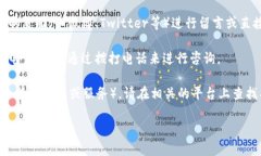 如果您需要联系微语的客