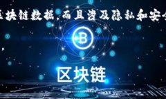 关于存量USDT最多的钱包地址，我无法直接提供具