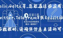 获取Tokenim币（或任何加密