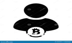  比特币钱包之间的互转：