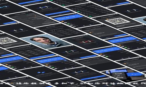 看起来您在提到某个特定的加密钱包地址或代币（token）相关的信息。请您提供更多细节，例如您对该地址或代币的具体疑问，或者您希望了解的内容。我将非常乐意帮助您解答！