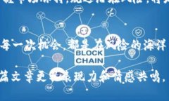 titolo2021年，Tokenim空投币的