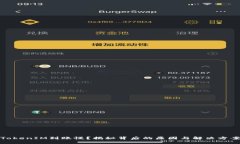 TokenIM到账慢？揭秘背后的