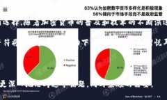 以太坊钱包：全球通用还是区域限制？你不知道