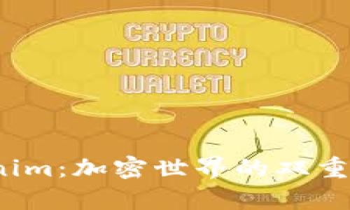 OTCBTC与Tokenim：加密世界的双重博弈，谁将胜出？