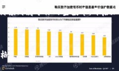   如何通过Tokenim钱包领取