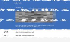 什么是香港ID Token？香港