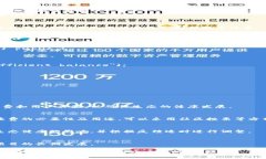 要在Tokenomics中设置手续费