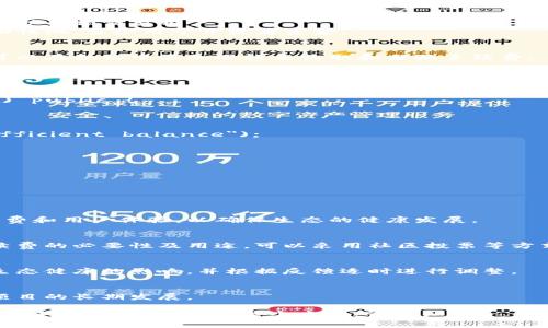 要在Tokenomics中设置手续费，可以通过以下步骤实现：

### 1. **了解手续费的具体含义**  
手续费是指在进行交易或其他相关操作时，用户需要支付的一定比例或固定金额的费用。它通常用于维护网络的正常运行、激励矿工或开发者，或用于项目的资金池。

### 2. **选择手续费的类型**  
根据项目需求，可以选择以下几种手续费类型：

- **固定手续费**：每笔交易都收取相同金额的手续费。
- **百分比手续费**：手续费作为每笔交易金额的一定百分比。
- **动态手续费**：根据网络繁忙程度或其他因素，手续费会有所变动。

### 3. **设计手续费结构**  
根据项目的特点和市场需求，设计合理的手续费结构。例如，可以考虑以下几个方面：

- **手续费比例**：如果是百分比手续费，需要决定比例（如1%）。
- **最低和最高手续费**：设定最低和最高手续费限制，以保护小额交易用户。
- **手续费分配**：决定手续费的分配比例，如多少用于流动性池，多少用于开发者资金。

### 4. **在智能合约中实现手续费**  
通过智能合约代码实现手续费。在以太坊或其他区块链上，可以在合约中添加逻辑来收取和分配手续费。

以下是一个简化的伪代码示例：

```solidity
function transfer(address recipient, uint amount) public {
    uint fee = calculateFee(amount);
    uint amountAfterFee = amount - fee;

    require(balance[msg.sender] = amount, 