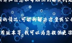 看起来您提到的“tokenim点