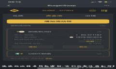 流浪的比特币钱包密钥：