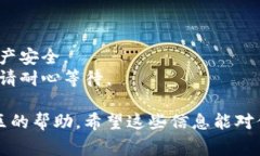 看来你对玩家币和TokenIM之