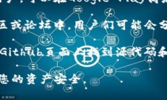 您可以在以下几个地方找