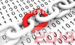 如果您想查看某个Token的哈