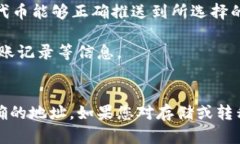 BZZ（它的原生代币）是与