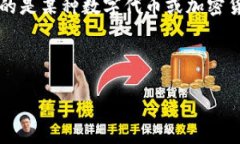 在讨论“tokenim没有能量怎