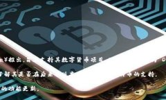 截至我的知识截止日期（