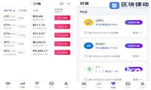 如何在苹果手机上下载和使用TokenTokenim钱包？