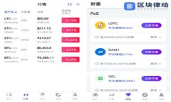 Tokenim钱包的最低转账金额