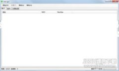 如果您在问有关如何找到