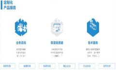在使用Tokenim或类似的加密