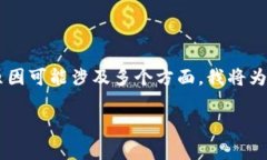 这是一个很好的问题，关