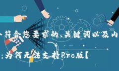 当然可以帮助您思考一个