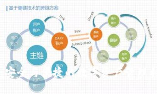 Okcion比特币钱包：安全与便捷的数字资产管理利器，你准备好了吗？