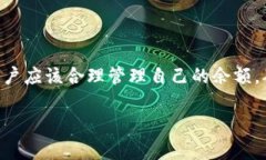 关于tokenim钱包或其他加密
