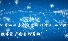 关于“tokentokenim钱包能锁