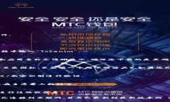 要下载 Tokenim 苹果应用，